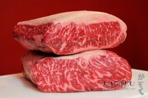 Le wagyu du Kazoku