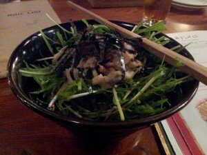 House Salad au Gompachi