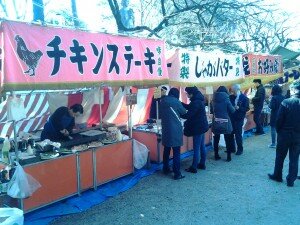 Stands de nourriture