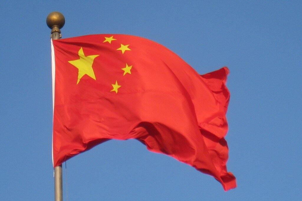 Chinese_flag_(Beijing)_-_IMG_1104